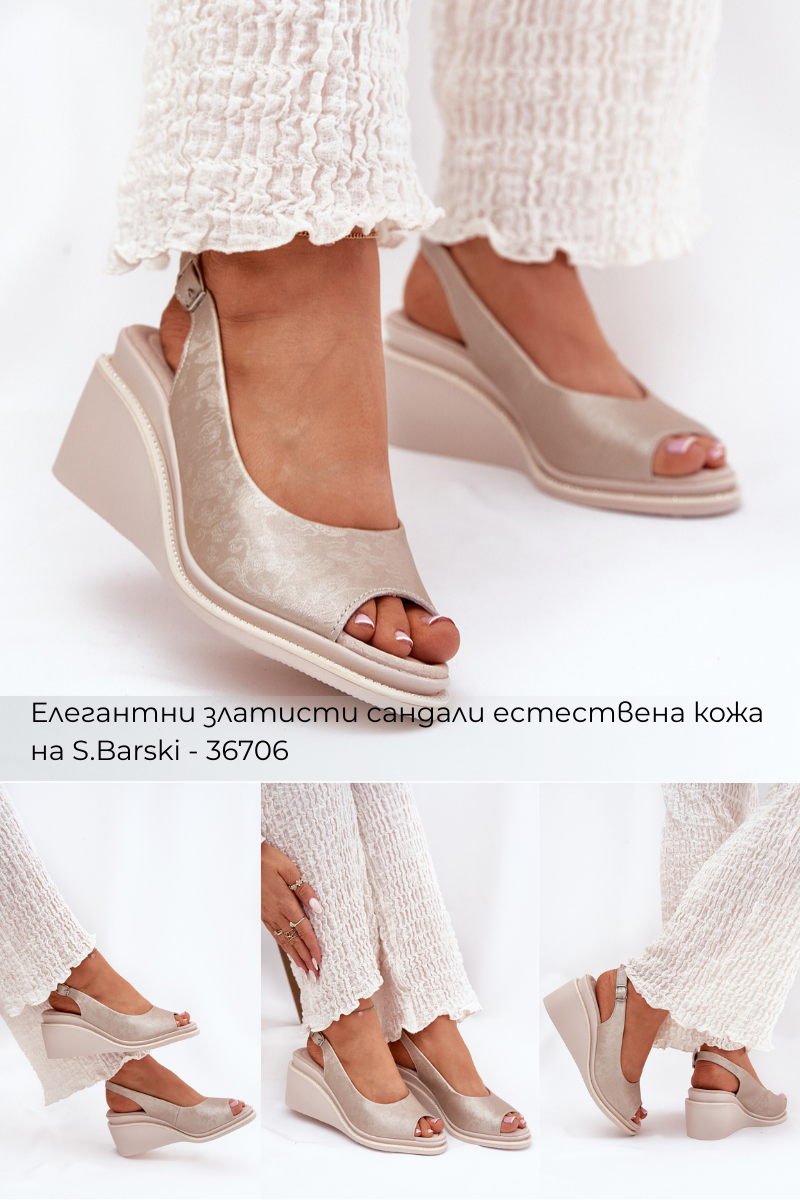Сандали и чехли – Летен комфорт и стил