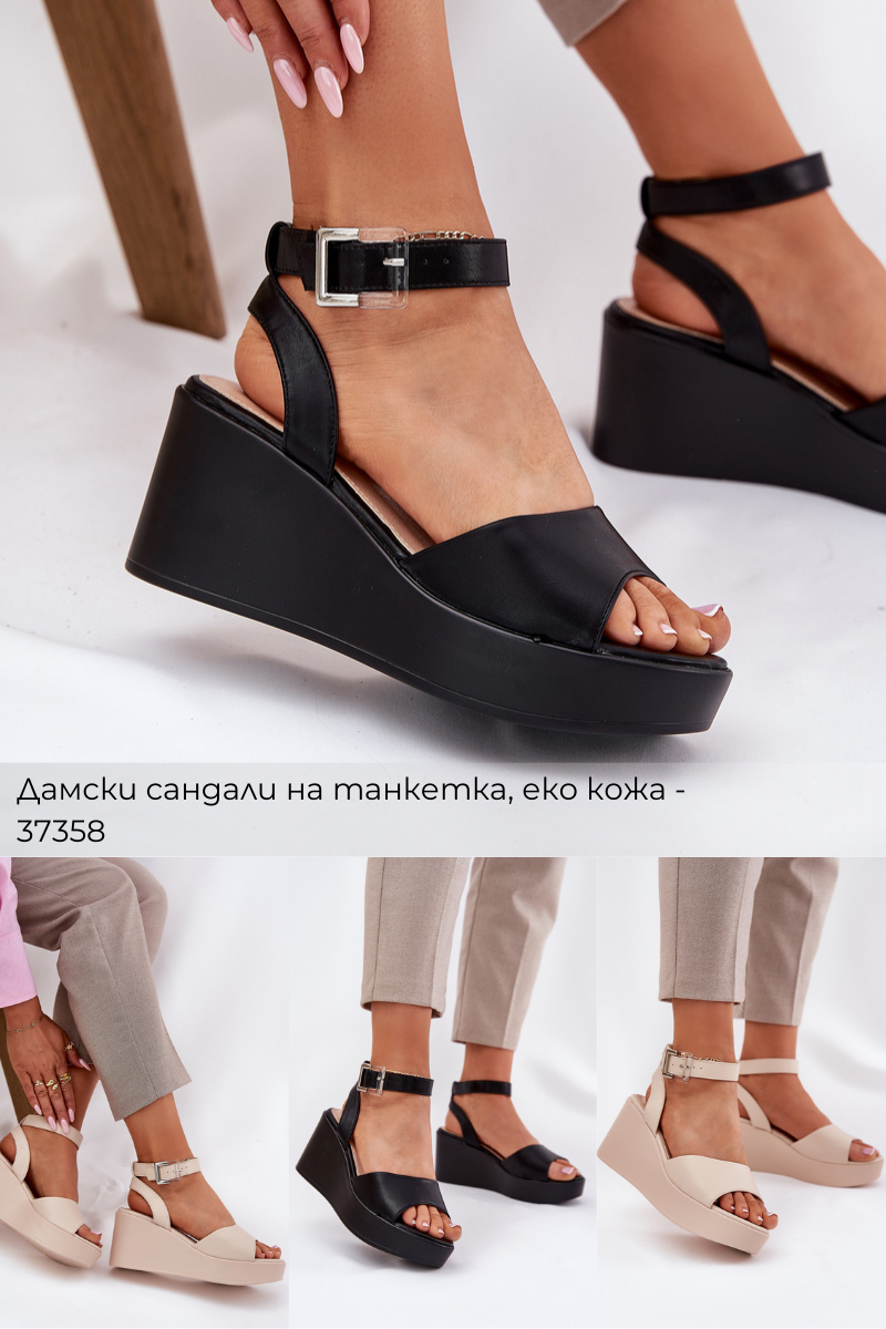 Сандали и чехли – Летен комфорт и стил