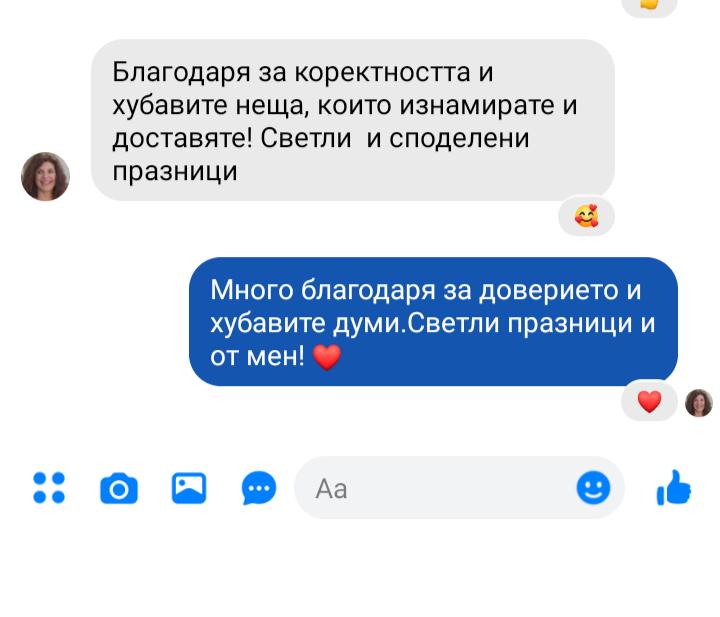 Отзиви – Прочетете мненията на нашите клиенти