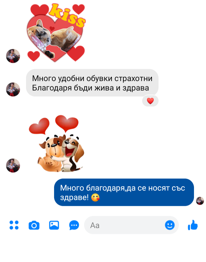 Отзиви – Прочетете мненията на нашите клиенти