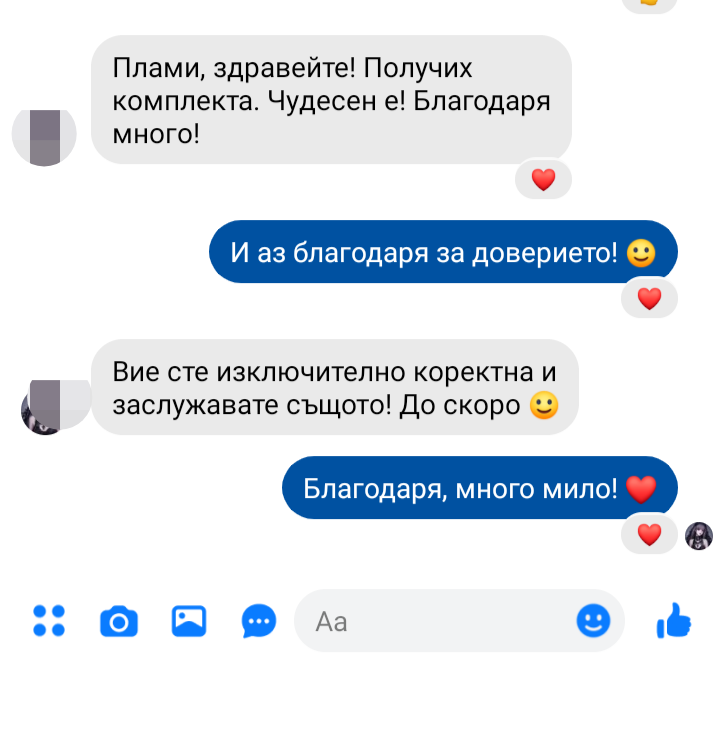 Отзиви – Прочетете мненията на нашите клиенти