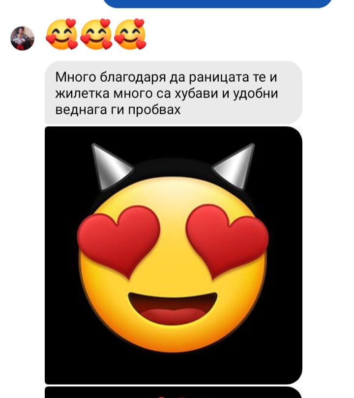 Отзиви – Прочетете мненията на нашите клиенти