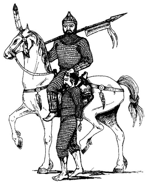 Прародина и произход