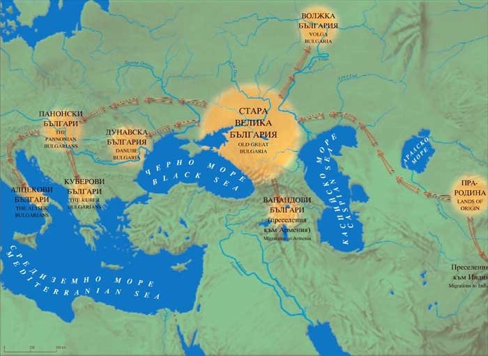 Прародина и произход