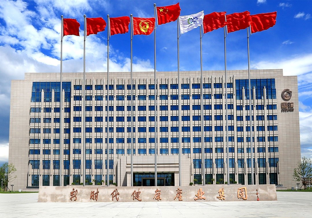 Компания Нова Ера