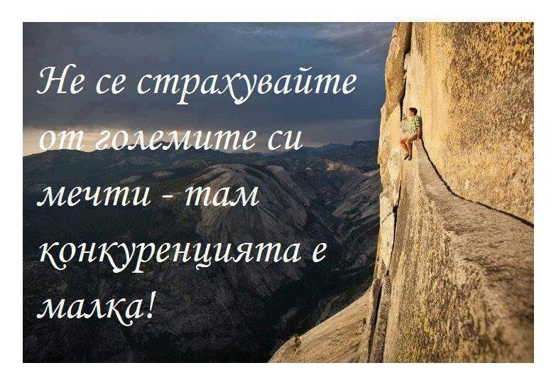 ИНТЕРЕСНО И ПОЛЕЗНО