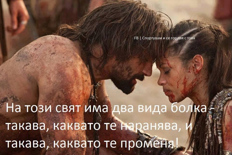 ИНТЕРЕСНО И ПОЛЕЗНО
