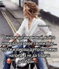 ИНТЕРЕСНО И ПОЛЕЗНО
