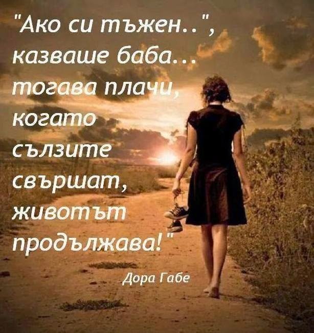 ИНТЕРЕСНО И ПОЛЕЗНО