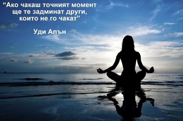 ИНТЕРЕСНО И ПОЛЕЗНО