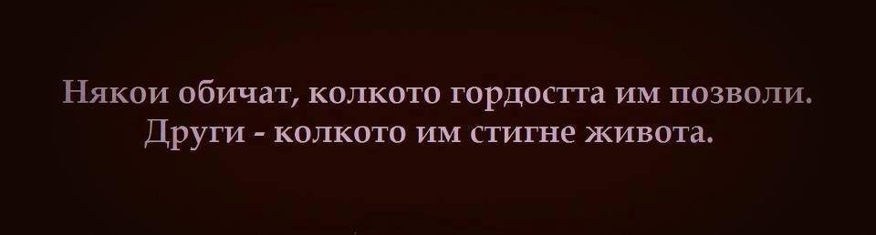 ИНТЕРЕСНО И ПОЛЕЗНО