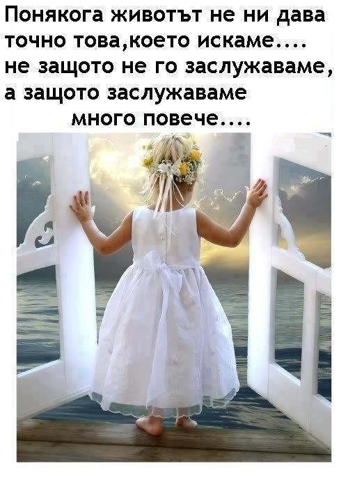 ИНТЕРЕСНО И ПОЛЕЗНО