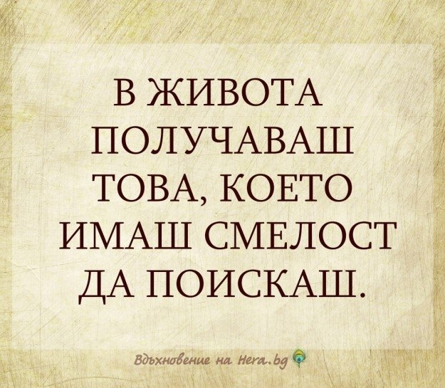 ИНТЕРЕСНО И ПОЛЕЗНО