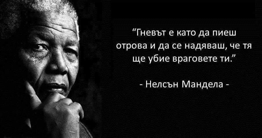 ИНТЕРЕСНО И ПОЛЕЗНО