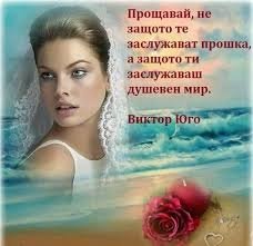 ИНТЕРЕСНО И ПОЛЕЗНО