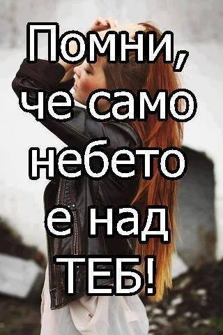 ИНТЕРЕСНО И ПОЛЕЗНО