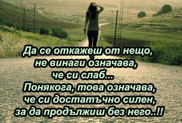 ИНТЕРЕСНО И ПОЛЕЗНО
