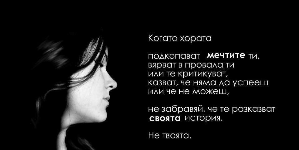 ИНТЕРЕСНО И ПОЛЕЗНО