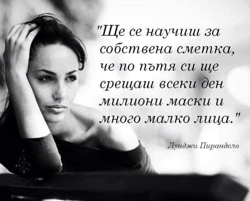 ИНТЕРЕСНО И ПОЛЕЗНО