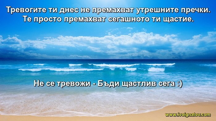ИНТЕРЕСНО И ПОЛЕЗНО