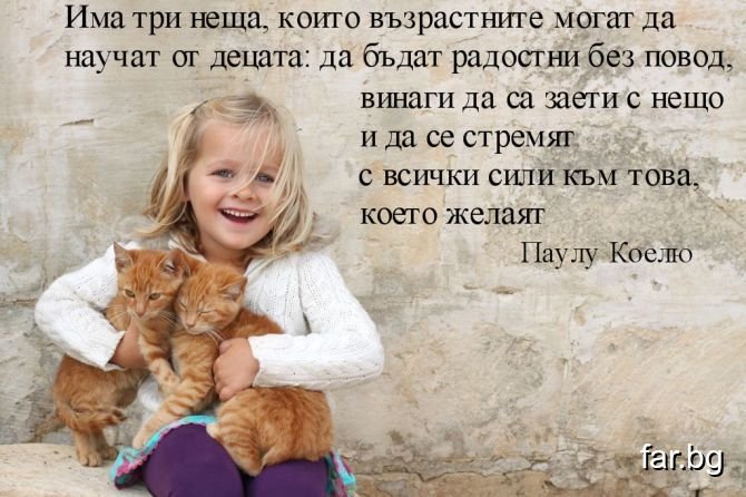 ИНТЕРЕСНО И ПОЛЕЗНО