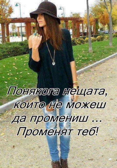 ИНТЕРЕСНО И ПОЛЕЗНО