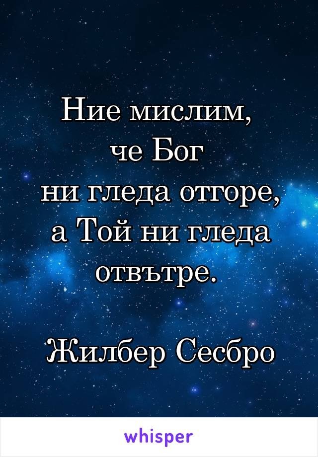 ИНТЕРЕСНО И ПОЛЕЗНО