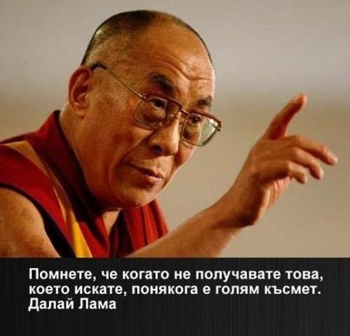 ИНТЕРЕСНО И ПОЛЕЗНО