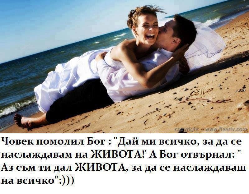 ИНТЕРЕСНО И ПОЛЕЗНО