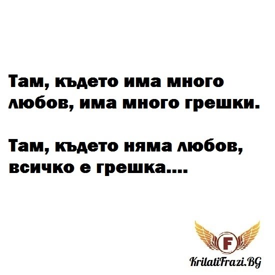ИНТЕРЕСНО И ПОЛЕЗНО