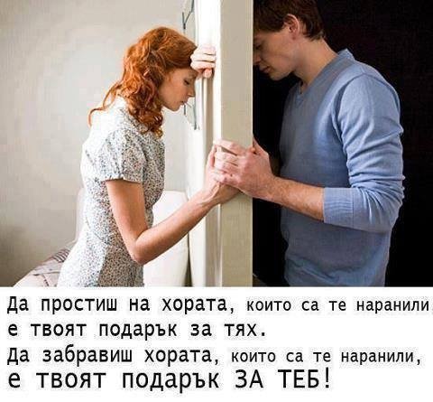 ИНТЕРЕСНО И ПОЛЕЗНО