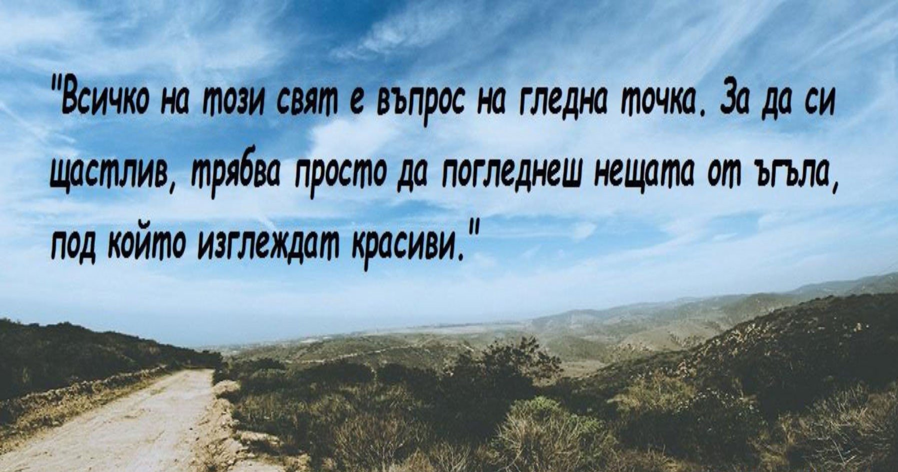 ИНТЕРЕСНО И ПОЛЕЗНО