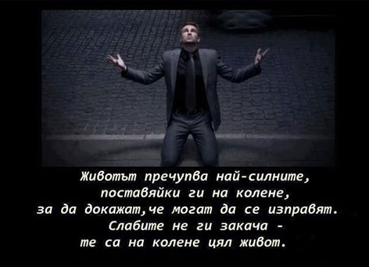 ИНТЕРЕСНО И ПОЛЕЗНО