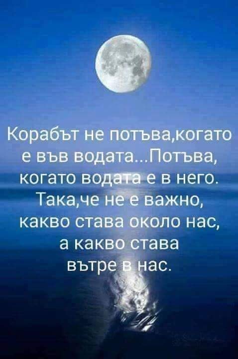 ИНТЕРЕСНО И ПОЛЕЗНО