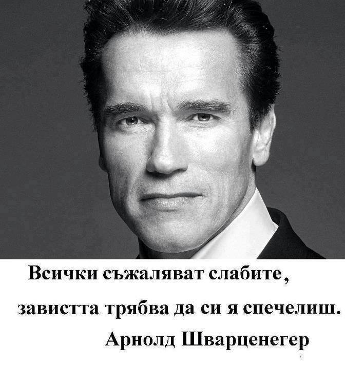 ИНТЕРЕСНО И ПОЛЕЗНО