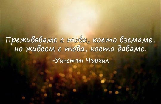 ИНТЕРЕСНО И ПОЛЕЗНО