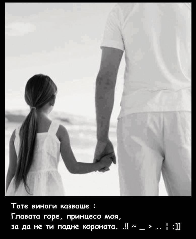 ИНТЕРЕСНО И ПОЛЕЗНО