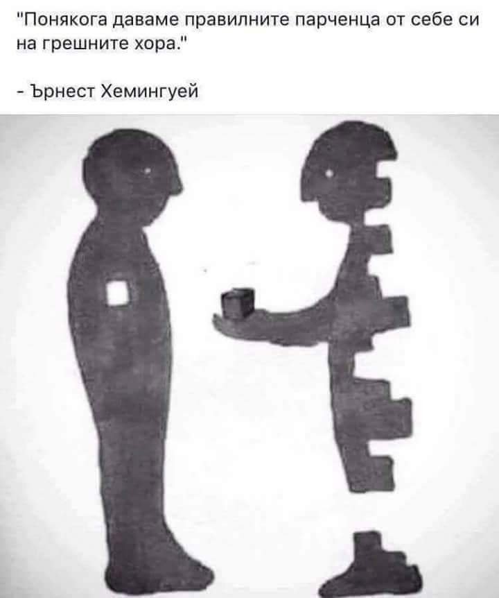 ИНТЕРЕСНО И ПОЛЕЗНО