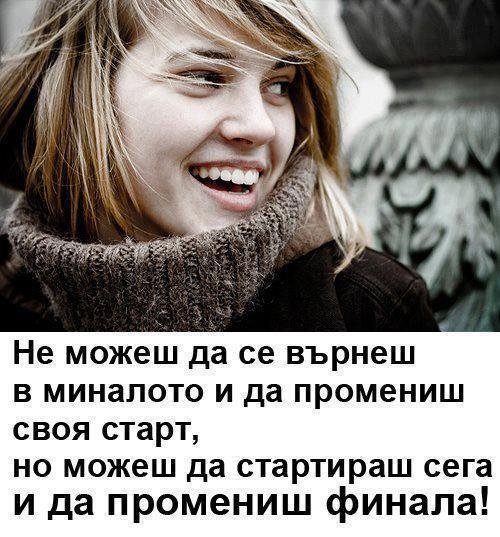 ИНТЕРЕСНО И ПОЛЕЗНО