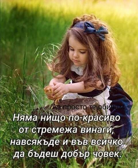 ИНТЕРЕСНО И ПОЛЕЗНО