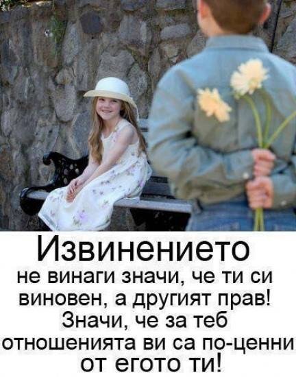 ИНТЕРЕСНО И ПОЛЕЗНО