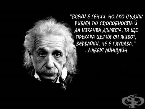 ИНТЕРЕСНО И ПОЛЕЗНО