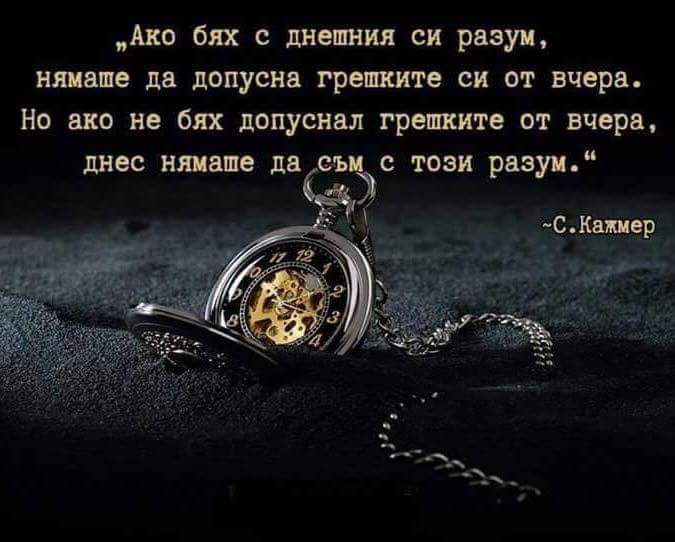 ИНТЕРЕСНО И ПОЛЕЗНО