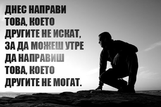 ИНТЕРЕСНО И ПОЛЕЗНО