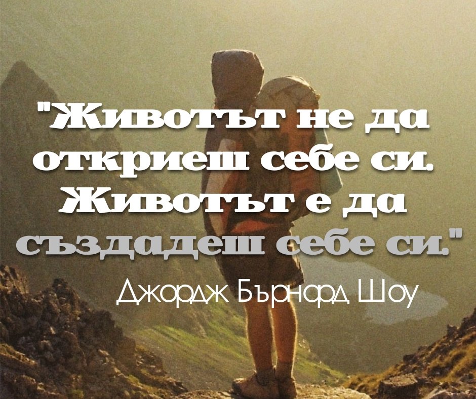 ИНТЕРЕСНО И ПОЛЕЗНО
