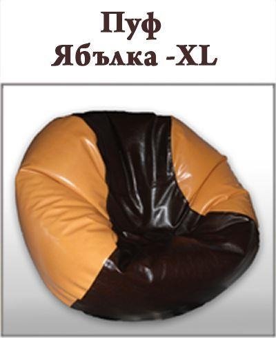 голяма-ябълка