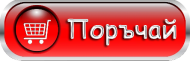 Пирамида-L | .png