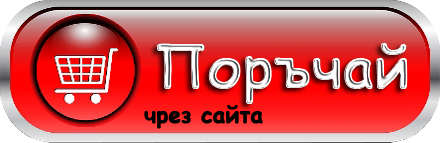 Буик | .png