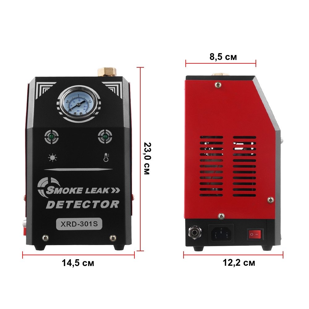 Тестер за откриване на течове с пушек XDR 301S
