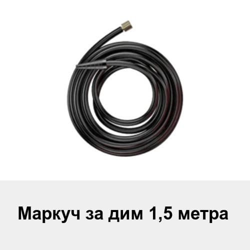 Тестер за откриване на утечки с дим AUTOOL SDT206